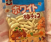 �����̓o�����^�C���f�[�ł��ˁ�