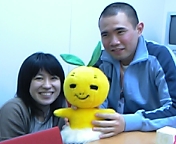 �o�^������Ƃӂ��邳��