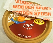 �`���C