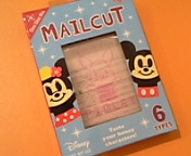 �s�O���b�g