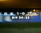 ����[�[�[