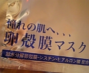 ���k���}�X�N