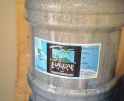 �n���C�E�H�[�^�[