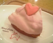 �g���e�̃s���N�P�[�L