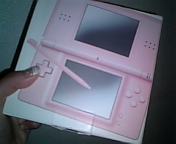 DS Lite�s���N�I