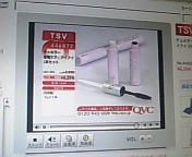 �A�C�A�C�����J�n��