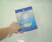 �G���Œm�������Z