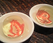 �g�b�s���O