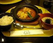 ���R�H�����[��