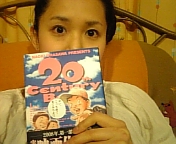 20IN